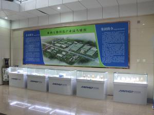 2023年 中農穎泰 排放報告