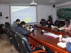 厲害了，我的中農(nóng)穎泰！