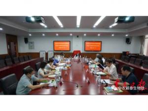 全國(guó)農(nóng)業(yè)科技創(chuàng)業(yè)創(chuàng)新聯(lián)盟無抗產(chǎn)業(yè)委員會(huì)在京成立,中農(nóng)穎泰當(dāng)選聯(lián)盟副理事長(zhǎng)單位并向大會(huì)分享無抗成果
