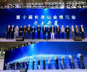 李曼大會(huì)盛大召開,中農(nóng)穎泰人氣爆棚!