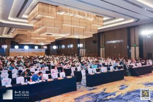 中農(nóng)穎泰攜抗菌肽新飼添助力和光論壇,國風(fēng)晚宴流光溢彩!