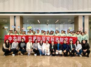 告別2023,解鎖中農穎泰抗菌肽新成就!